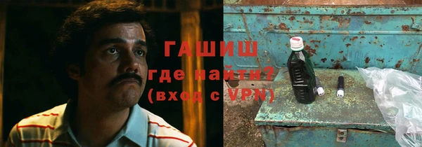 Альфа ПВП Нея