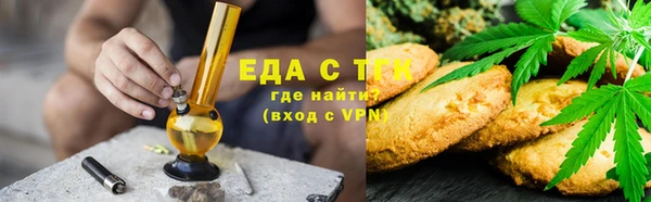 Альфа ПВП Нея