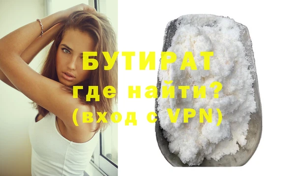 Альфа ПВП Нея