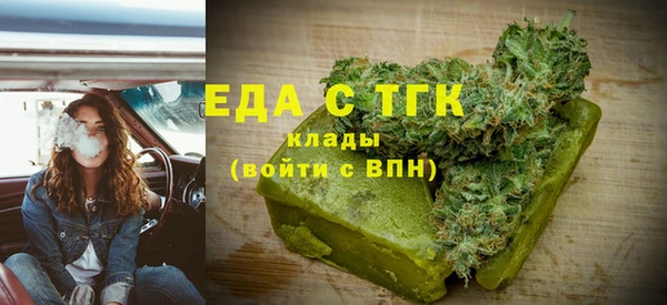 Альфа ПВП Нея