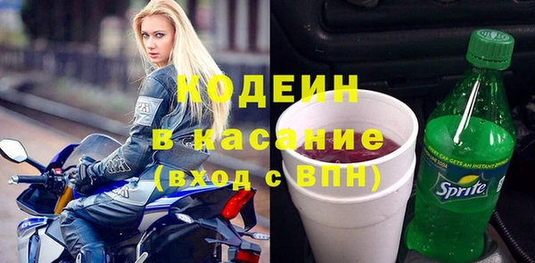 Альфа ПВП Нея