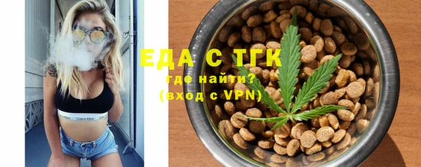 Альфа ПВП Нея