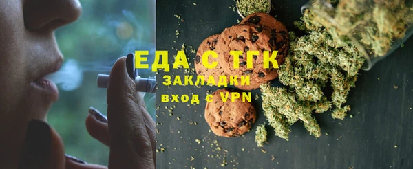 Альфа ПВП Нея