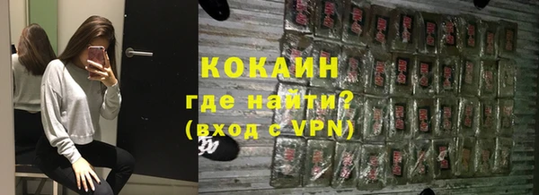 Альфа ПВП Нея
