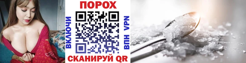 МЕТАМФЕТАМИН винт  Купить  Осинники 